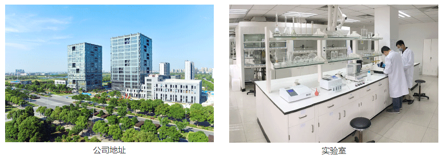 黄烟去除剂现货价格(图1)