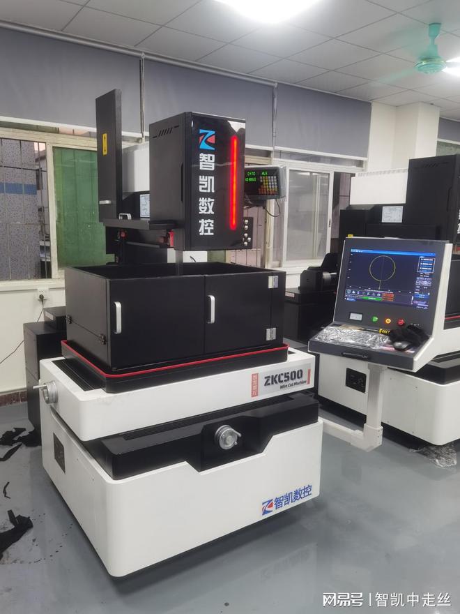 健身器材关键金属件：体育器材加工中的ZKA400线切割应用(图2)