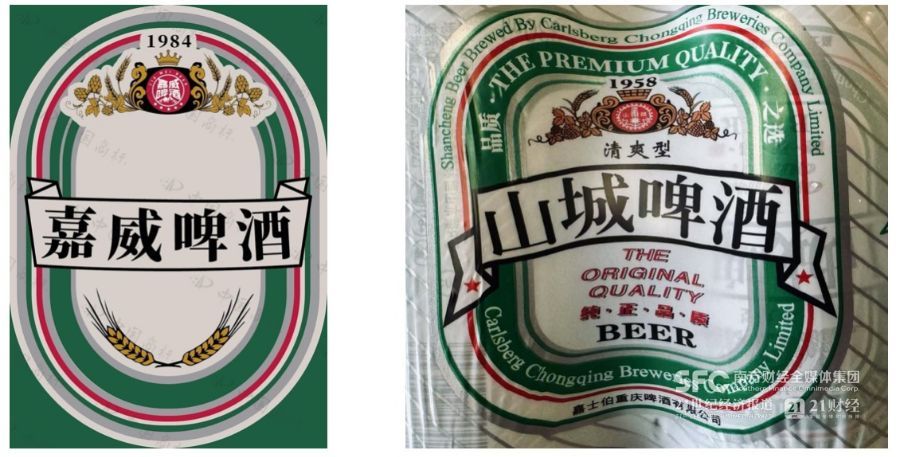 深度｜与嘉威包销纠纷案一审暂败重啤首度详述始末(图5)