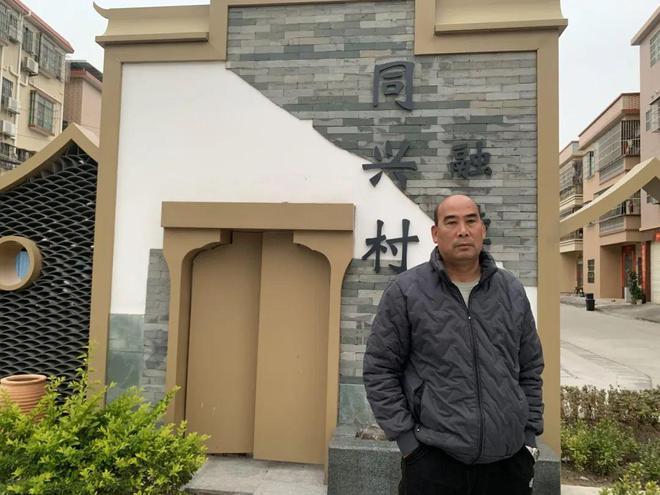 广东好人：南沙+5！(图3)