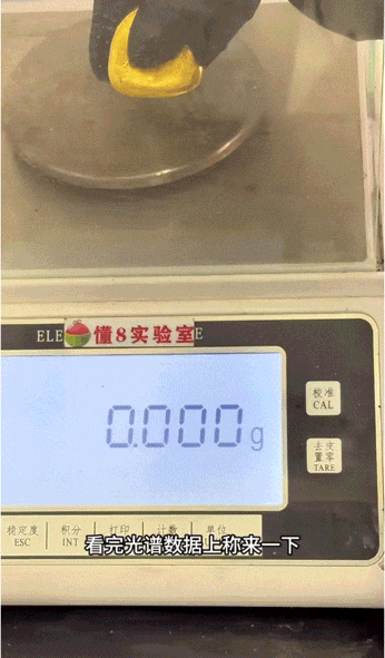 金价凶猛土法废料炼金硬控年轻人(图14)