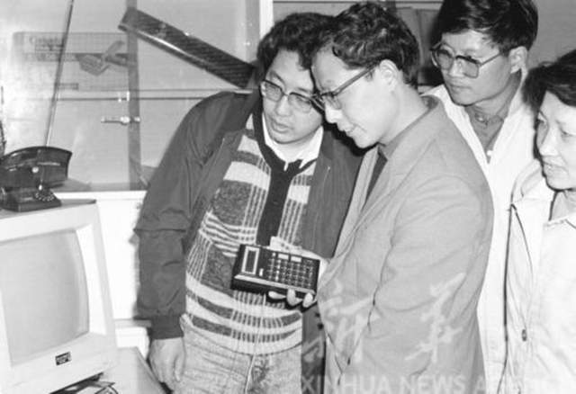 上海市1989年的工业科技(图4)