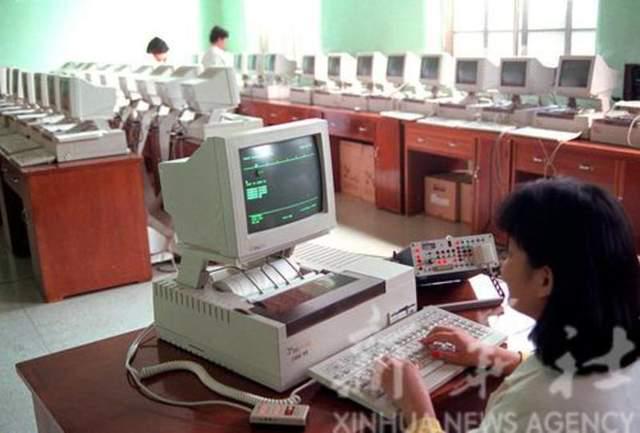 上海市1989年的工业科技(图8)