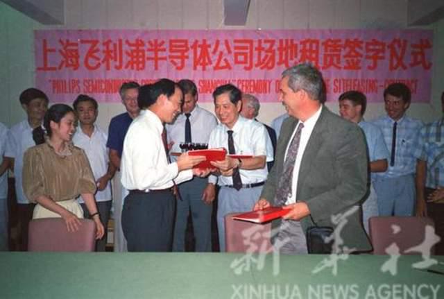 上海市1989年的工业科技(图9)