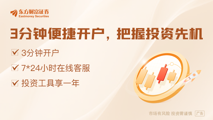 家电以旧换新政策加力不到8个月购买量何以超亿台？(图1)