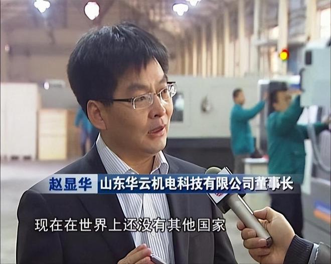 中国又一“黑马”出世！西方巨头纷纷求合作这黑科技有多厉害？(图8)