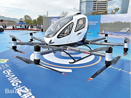 再生铝凭借低碳优势切入低空经济赛道(图2)