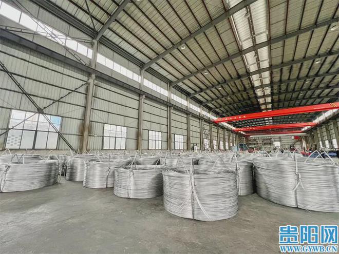 贵阳贵安铝及铝加工产业发展观察(图3)