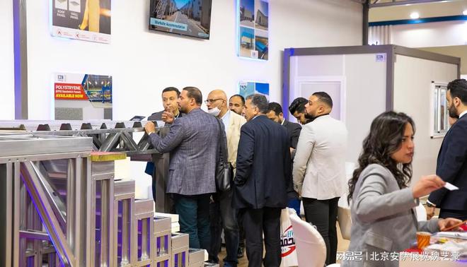 2025年9月6日埃及开罗钢铁及金属加工展METALSTEELMIDDLEEAST(图3)