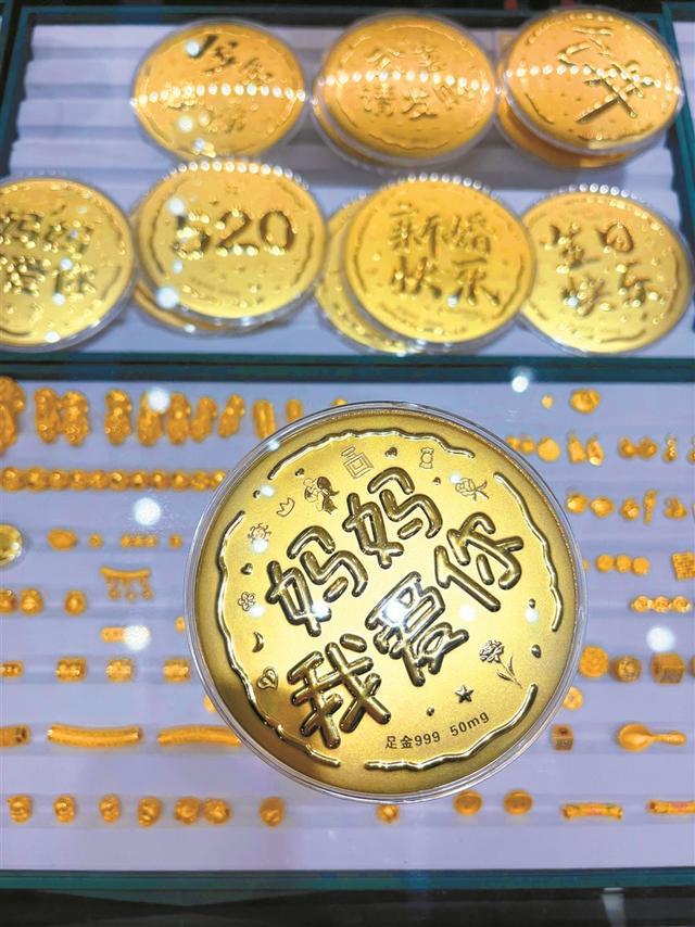 金饼金钞格外受宠！黄金珠宝市场迎来母亲节旺季送上一块饼说声我爱您(图2)