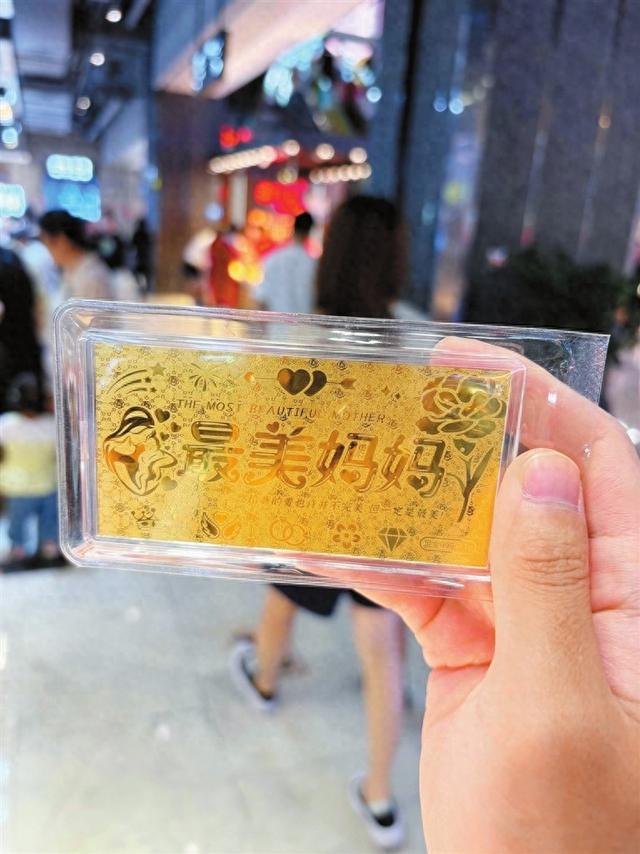 金饼金钞格外受宠！黄金珠宝市场迎来母亲节旺季送上一块饼说声我