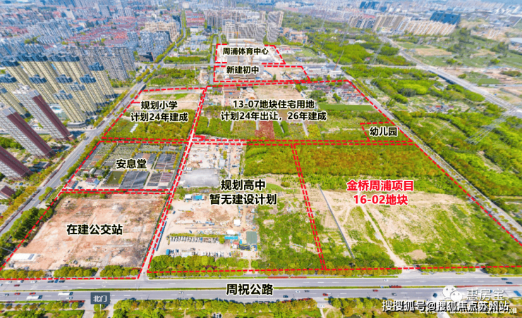 金桥碧云澧悦(碧云澧悦)2025首页网站楼盘最新详情(图2)