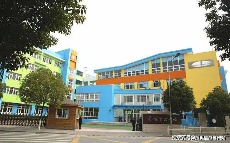 金桥碧云澧悦(碧云澧悦)2025首页网站楼盘最新详情(图10)