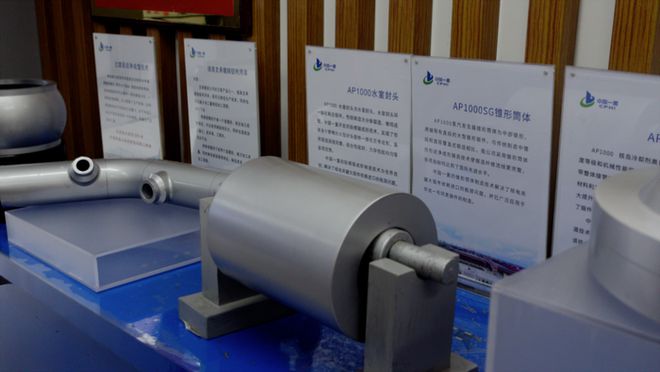 中国一重：以“国”为重以“新”铸器(图2)