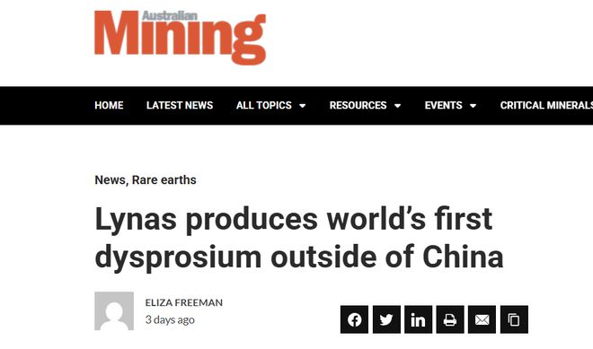 稀土竞争：澳企产出氧化镝后美企生产出成本不超过中国的精炼钴(图1)