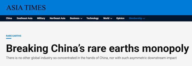 稀土竞争：澳企产出氧化镝后美企生产出成本不超过中国的精炼钴(图6)