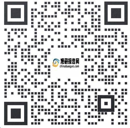 中国金属制品行业发展趋势分析与未来投资研究报告（2022-2029年）(图2)