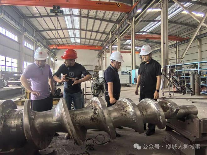 推动金属精加工企业发展柳城县领导来到这儿……(图3)