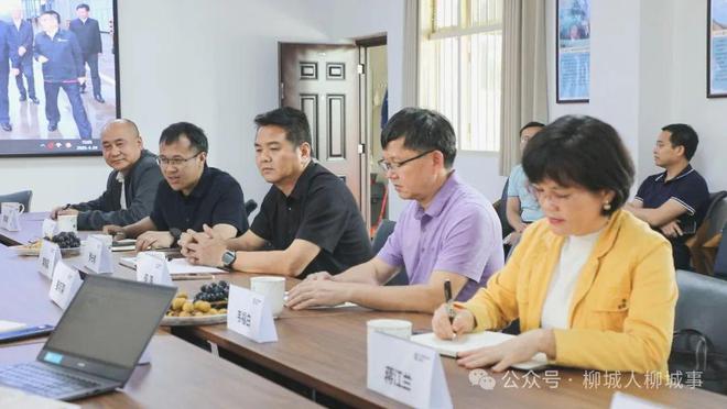 推动金属精加工企业发展柳城县领导来到这儿……(图2)