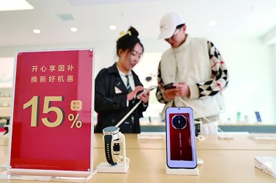 302Found(图2)