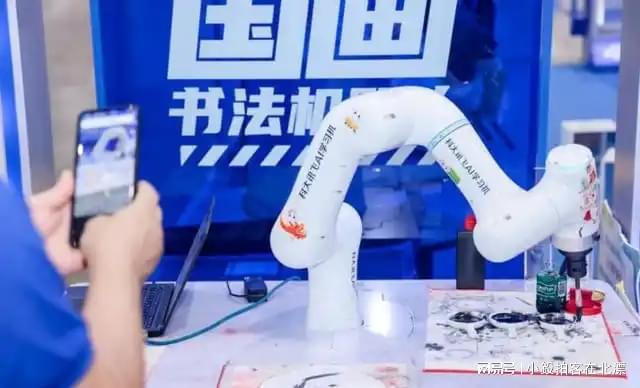 全球制造业的盛事2025武汉工博会与机博会展望先进制造(图4)