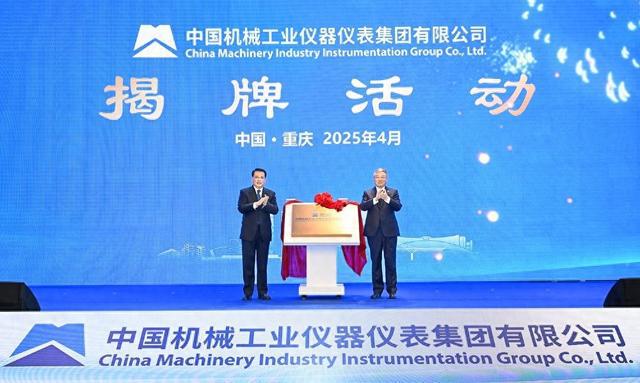 你关心的四月份工控大事全在这里(图1)