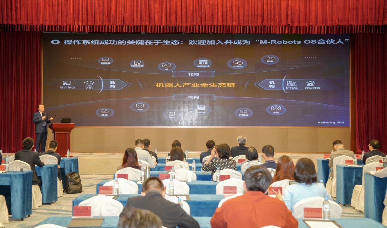 你关心的四月份工控大事全在这里(图3)