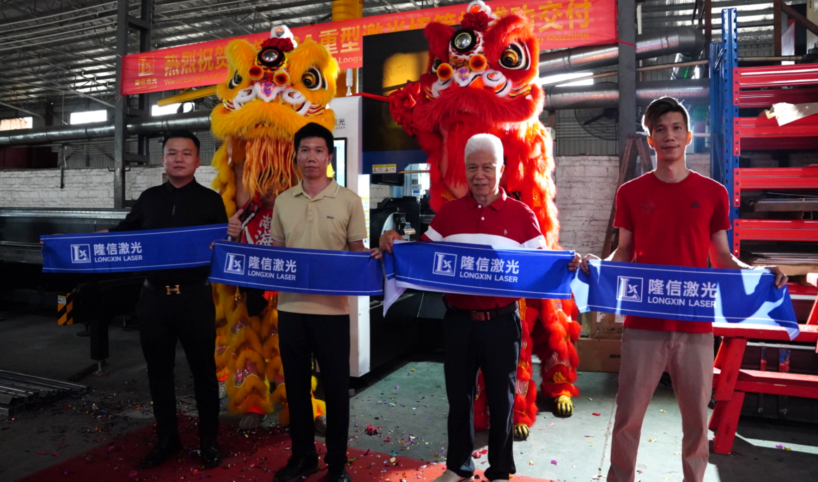隆信激光成功交付K24重型激光切管机赋能金属加工企业再攀高峰！(图5)