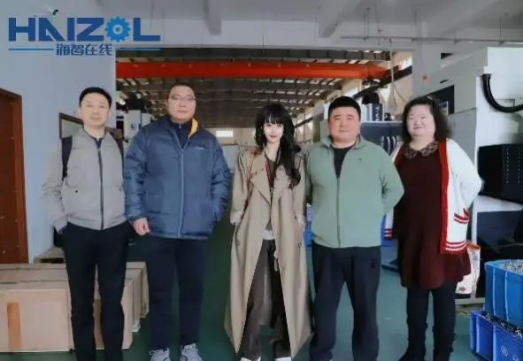 从外企CEO到“工厂红娘”：她打造采购额超千亿的数字化平台让中国制造在全球供应链杀疯了(图3)