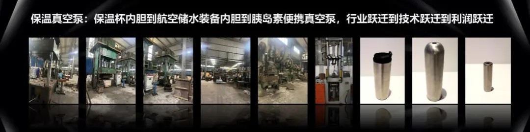 从外企CEO到“工厂红娘”：她打造采购额超千亿的数字化平台让中国制造在全球供应链杀疯了(图1)