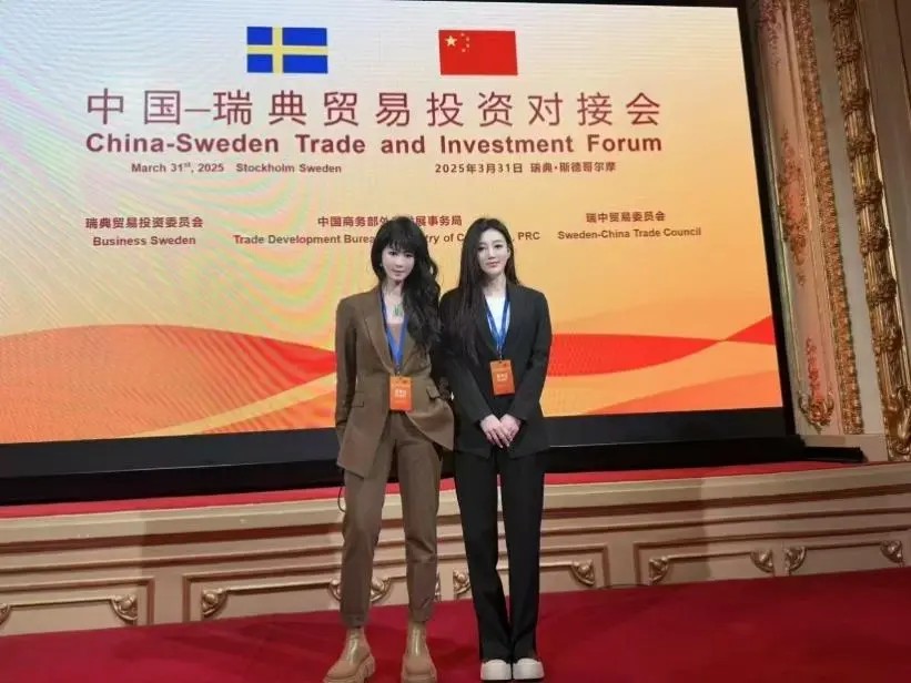 从外企CEO到“工厂红娘”：她打造采购额超千亿的数字化平台让中国制造在全球供应链杀疯了(图10)