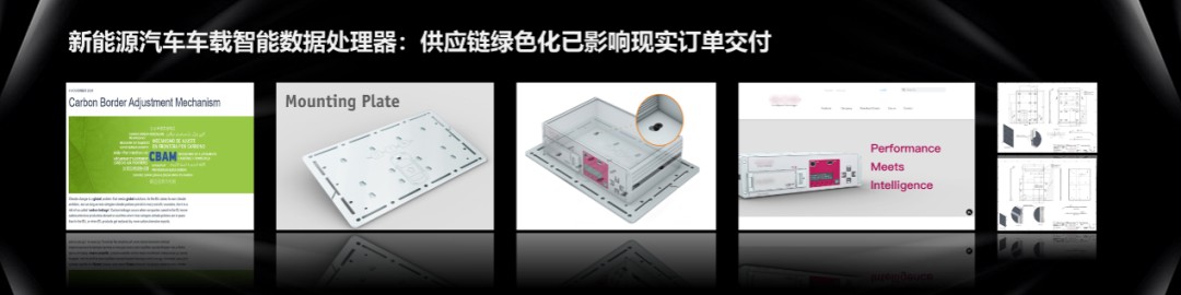 从外企CEO到“工厂红娘”：她打造采购额超千亿的数字化平台让中国制造在全球供应链杀疯了(图12)