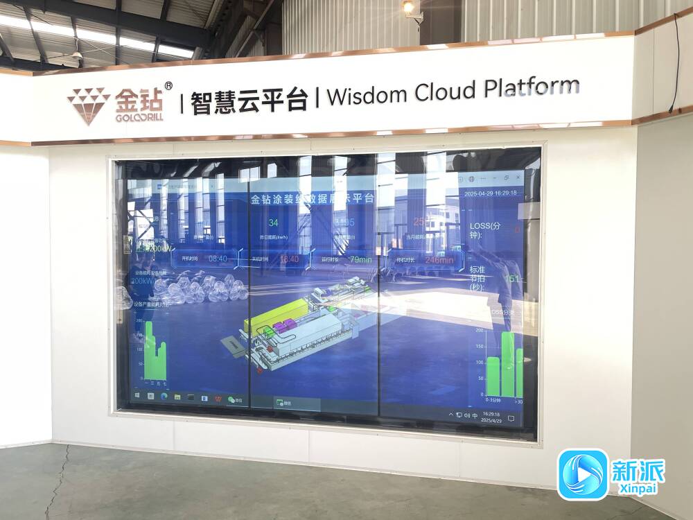 云南泽亿科技有限公司被认定为高新技术企业(图1)