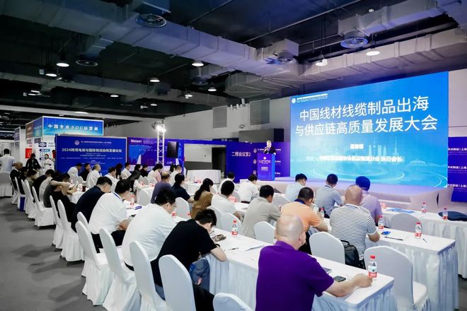 【货主论坛】现在报名“2025高质量供应链发展助力钢铁制品产业出海大会”5月21日与货主面对面！(图1)