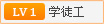买过的最差的车(图1)
