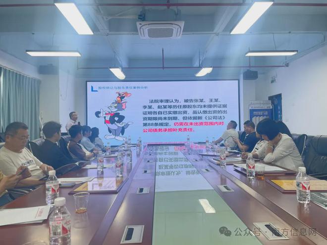 第四届不锈钢优秀企业颁奖暨不锈钢产品融合沙龙在佛山成功召开！(图4)