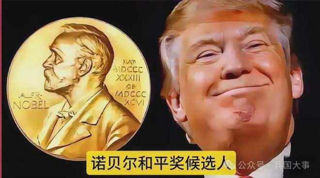 中俄攒了一个高端局美国想在中东开战才发觉不对劲(图1)