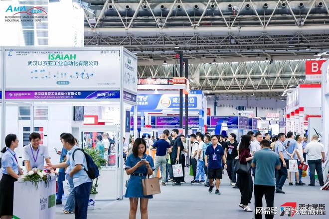 聚焦武汉！2025中国国际机博会与武汉工博会即将震撼登场(图1)
