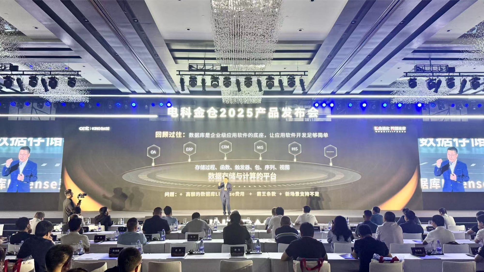 【投融资动态】昂迈创科技天使轮融资投资方为新北股权、小苗朗程等(图2)
