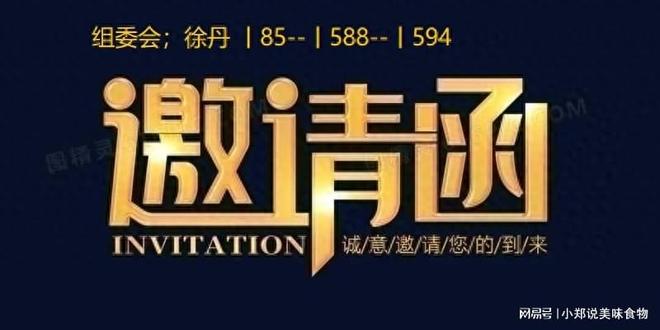 金秋盛会：2025武汉汽车制造及汽车零部件展精彩前瞻(图3)
