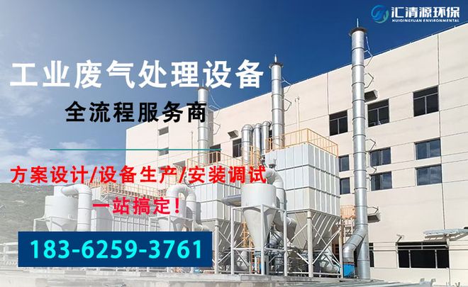 《常见的金属加工方法》课件ppt(图1)