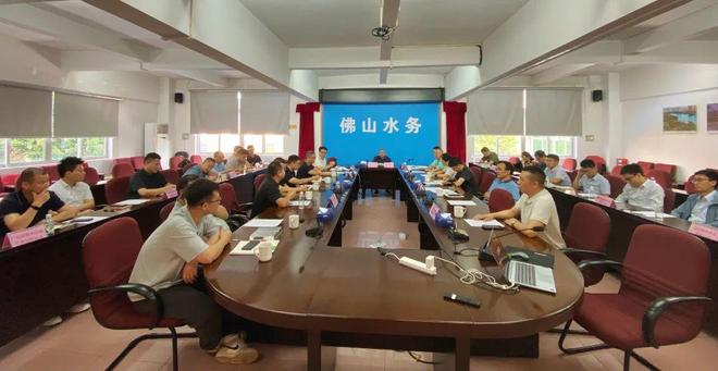 我会联合佛山市水务局举行不锈钢管道应用交流座谈会(图1)