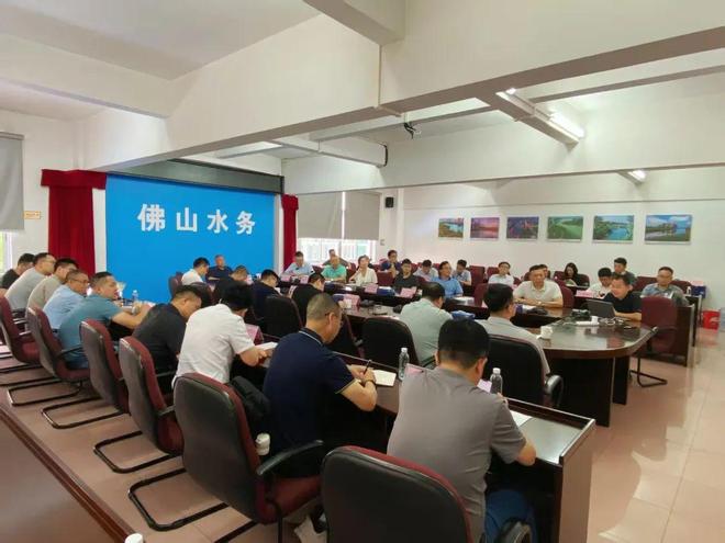 我会联合佛山市水务局举行不锈钢管道应用交流座谈会(图2)