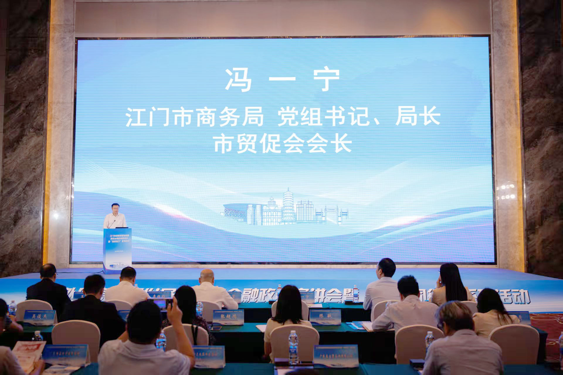 2025-07-18(图1)