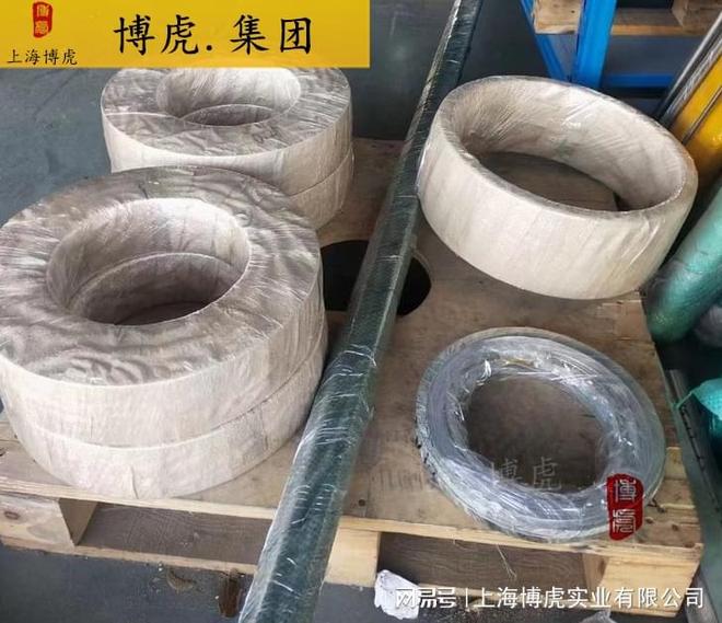 Alloy725高性能合金在航空航天与工业中的应用—上海博虎实业(图1)