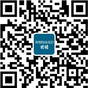 预见2025：《2025年中国粉末冶金行业全景图谱》（附市场现状和发展趋势等）(图18)