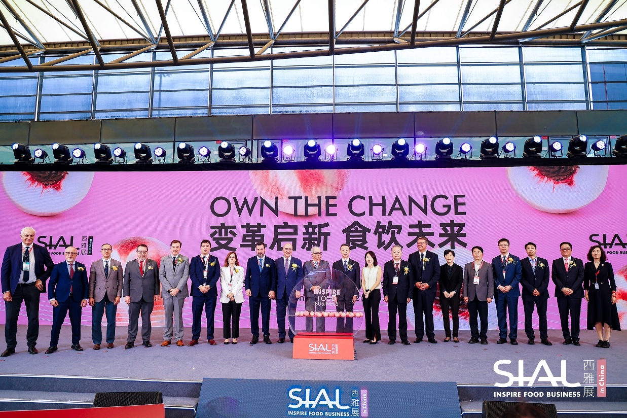 变革启新食饮未来2025SIAL西雅国际食品展上海盛大开幕(图2)