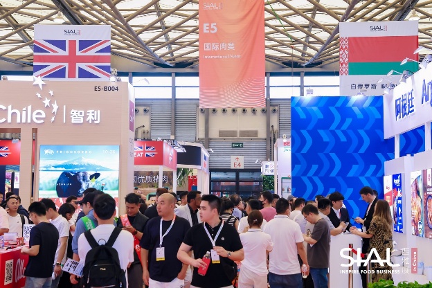 变革启新食饮未来2025SIAL西雅国际食品展上海盛大开幕(图3)