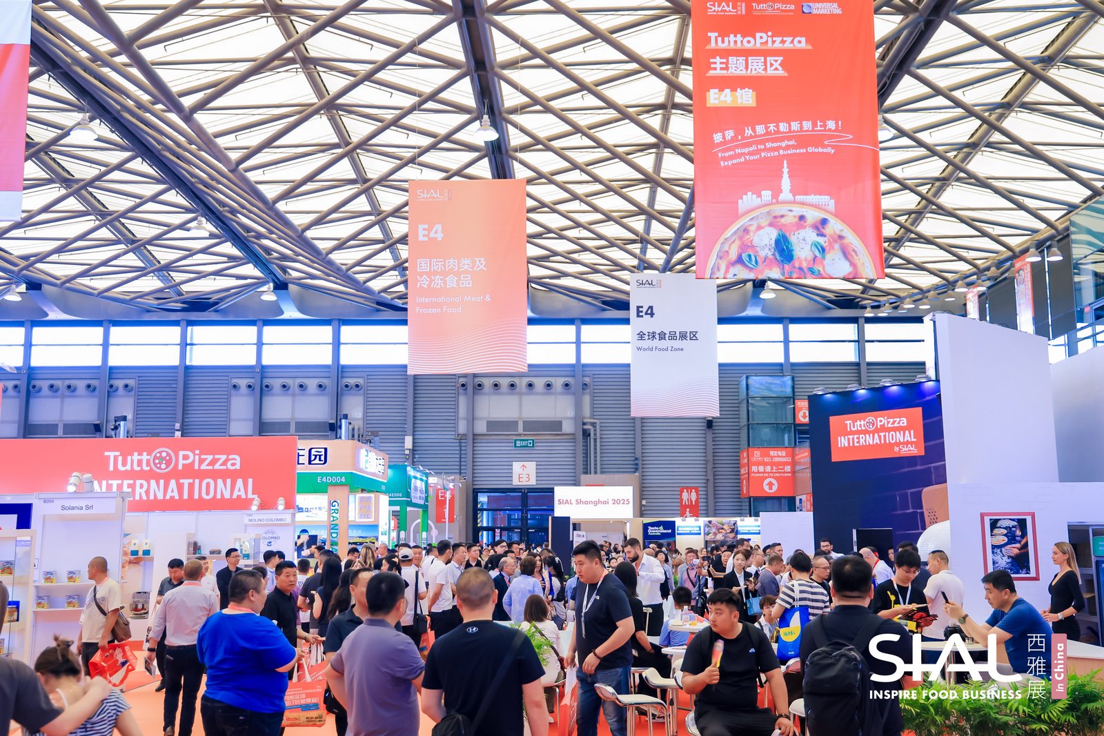 变革启新食饮未来2025SIAL西雅国际食品展上海盛大开幕(图5)