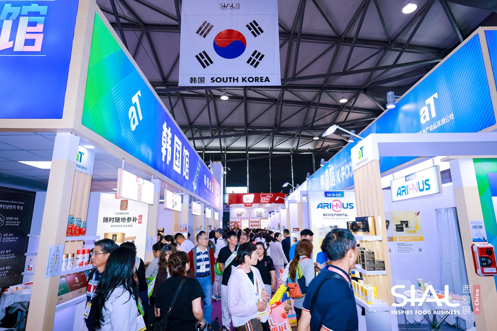 变革启新食饮未来2025SIAL西雅国际食品展上海盛大开幕(图4)